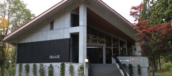 The Ridge Hotel & Apartments