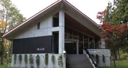 The Ridge Hotel & Apartments