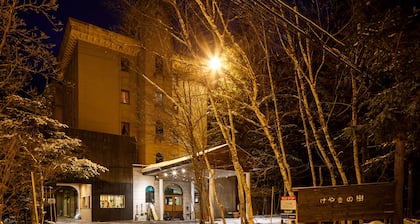 Hotel Keyaki no Ki