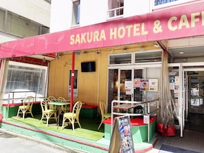 Façade de l’hébergement