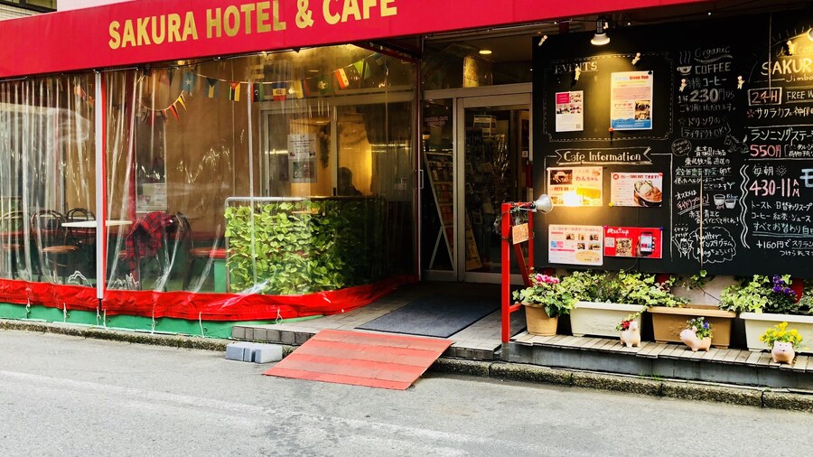 Sakura Hotel Jimbocho - Hostel