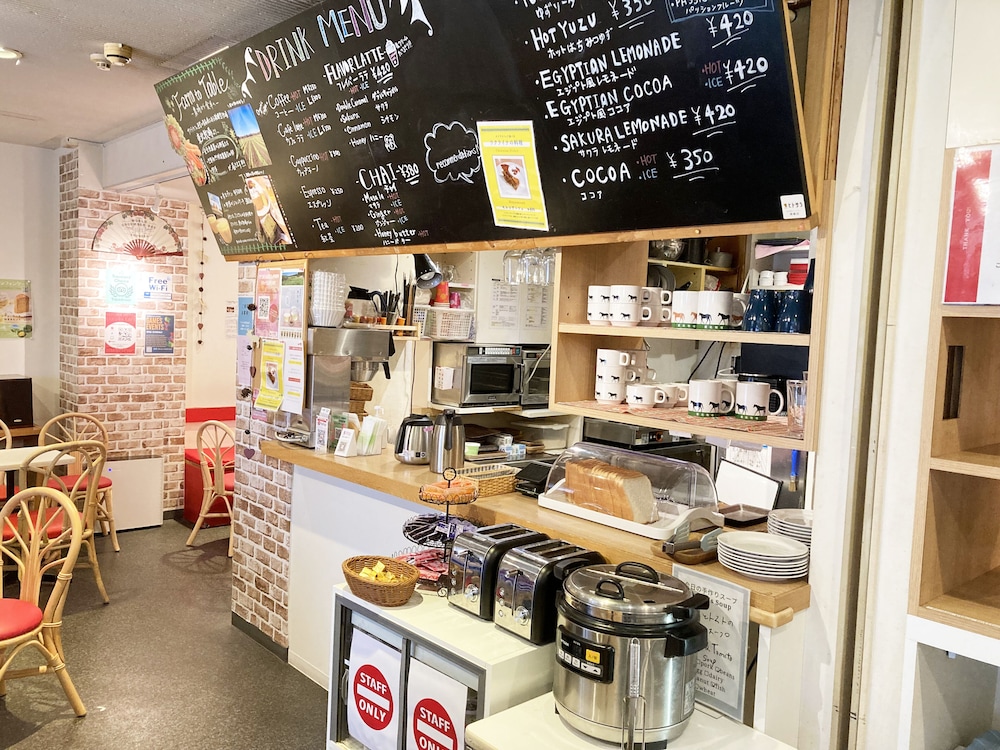 Sakura Hotel Jimbocho by null