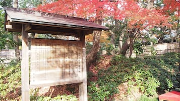 観光スポット