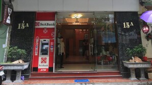 Front of property - The Time Hotel (Hanoi)