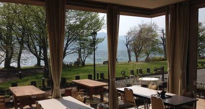 Towadako Lakeside Hotel