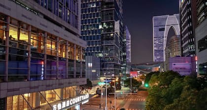 Courtyard by Marriott Suzhou