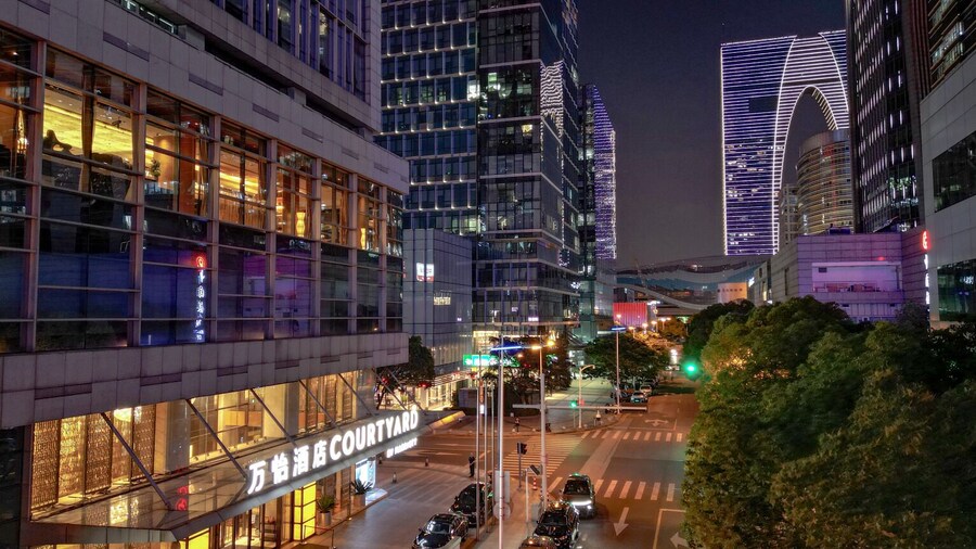 Courtyard by Marriott Suzhou