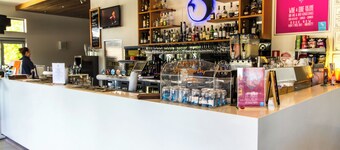 อโบ้ด กังกาห์ลิน