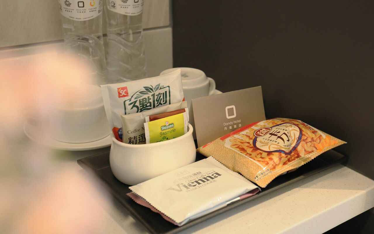 Photo - Daan Park Hotel