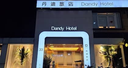 Dandy Hotel Daan Park Branch