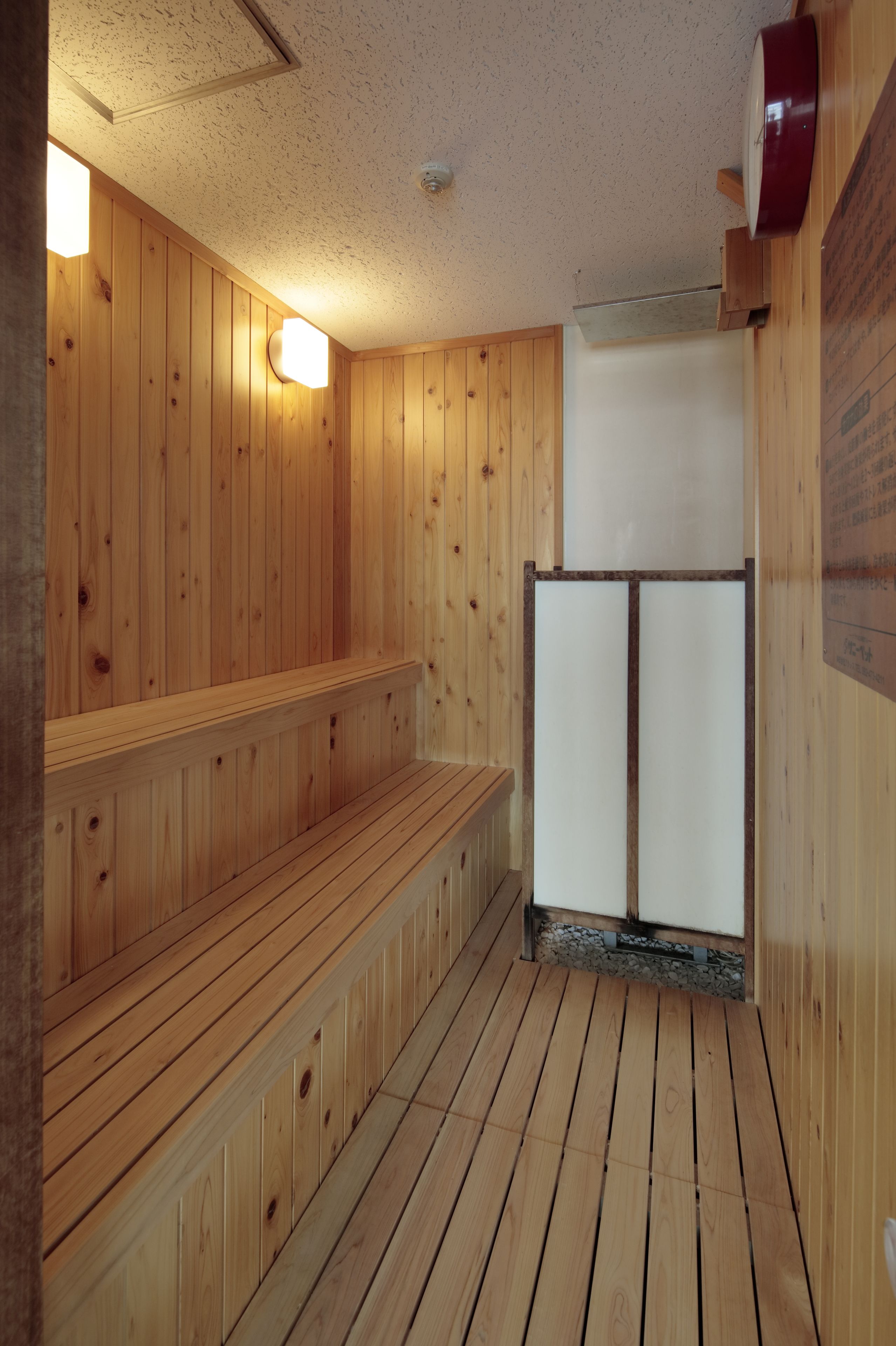sauna