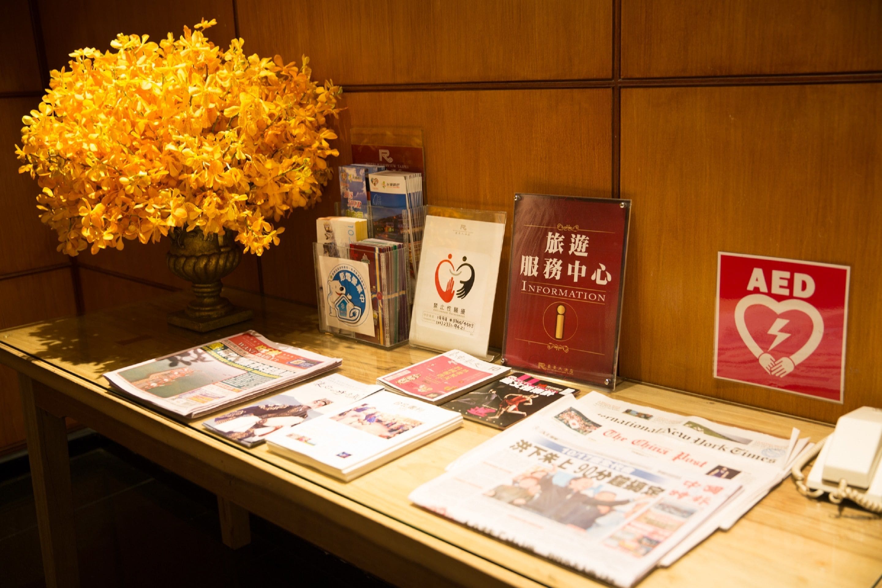 Photo - Hotel Riverview Taipei