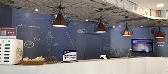 ibis Beijing Dongdaqiao