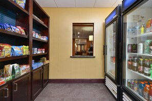 Snack bar - Hampton Inn Muscatine (Muscatine)