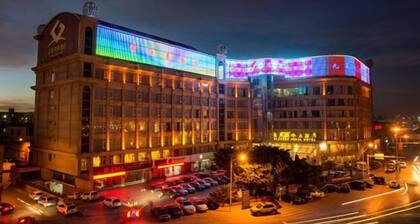 Plateau Pearl Hotel (Kunming Yongzhong Road)
