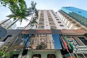 ด้านหน้าที่พัก