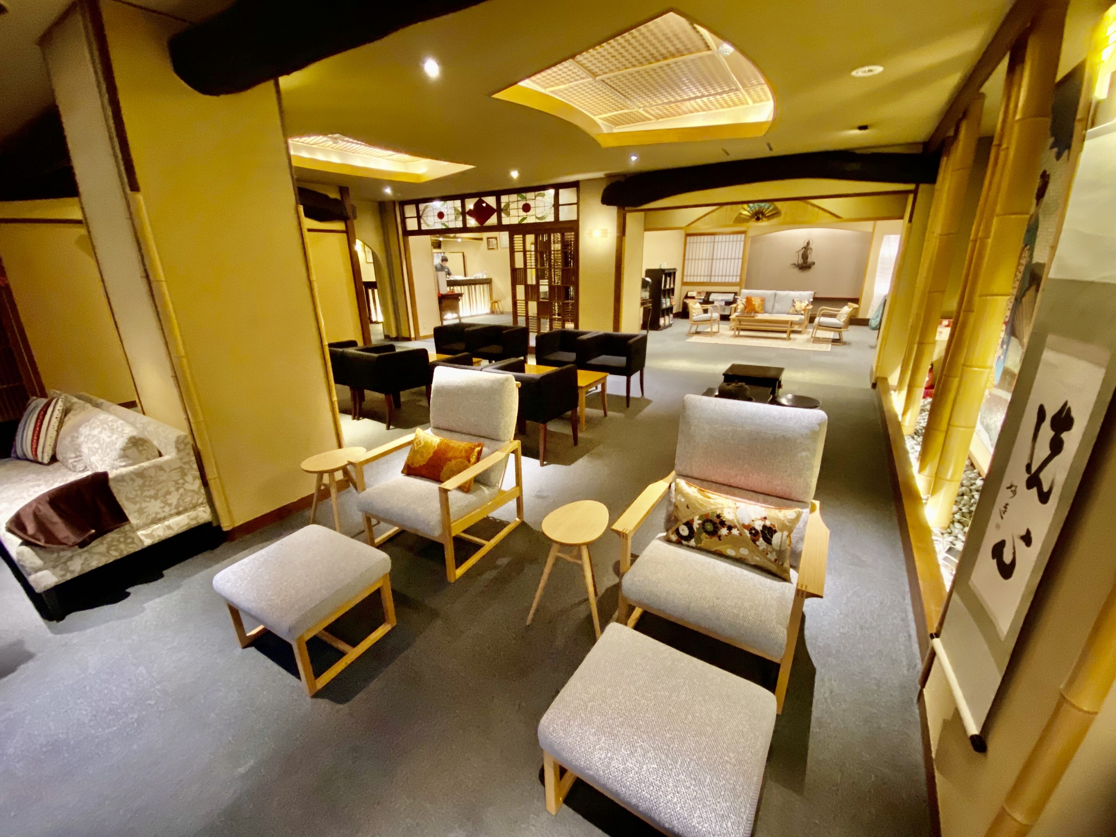 Foto - Nishiyama Ryokan - Established in 1953