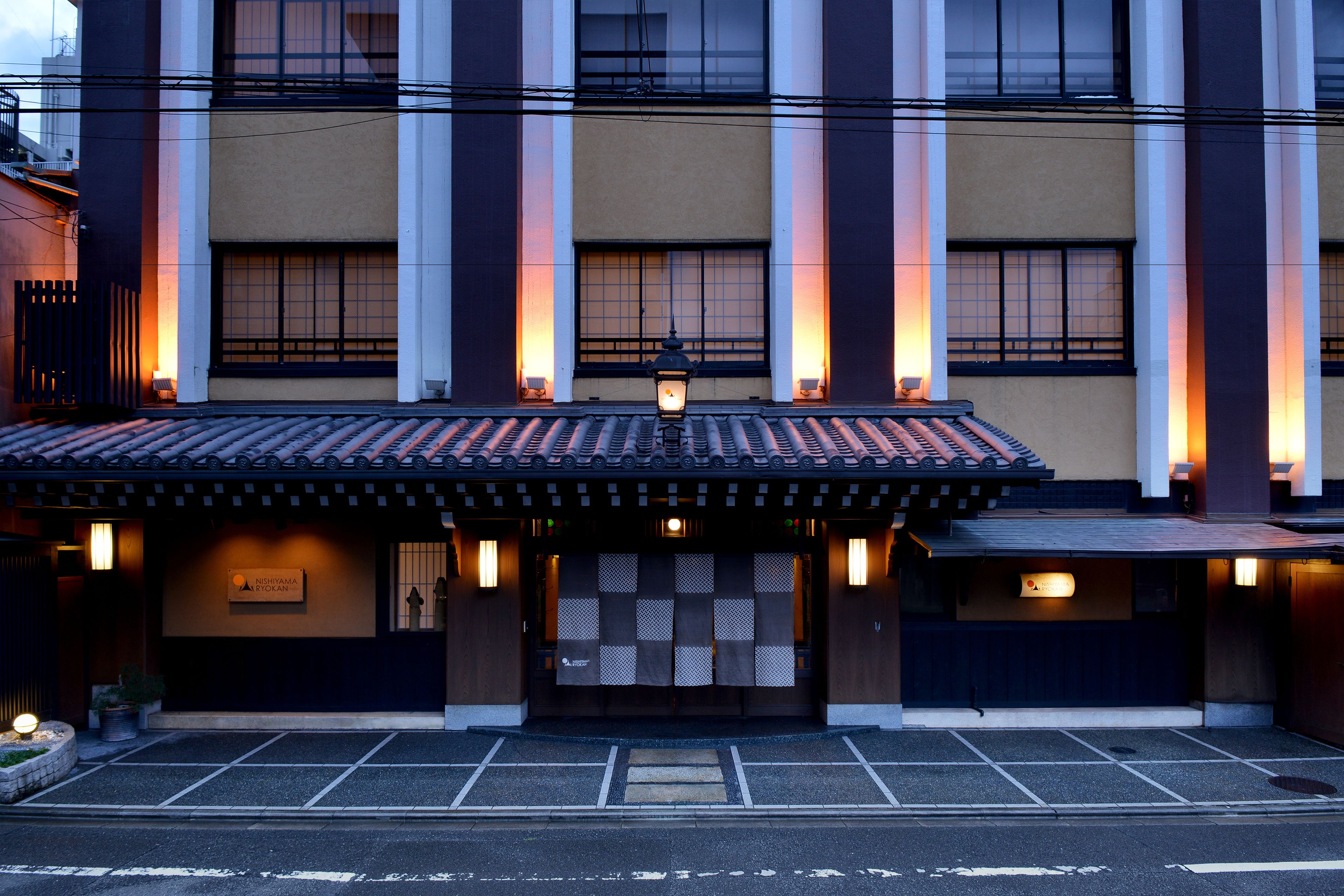 Foto - Nishiyama Ryokan - Established in 1953