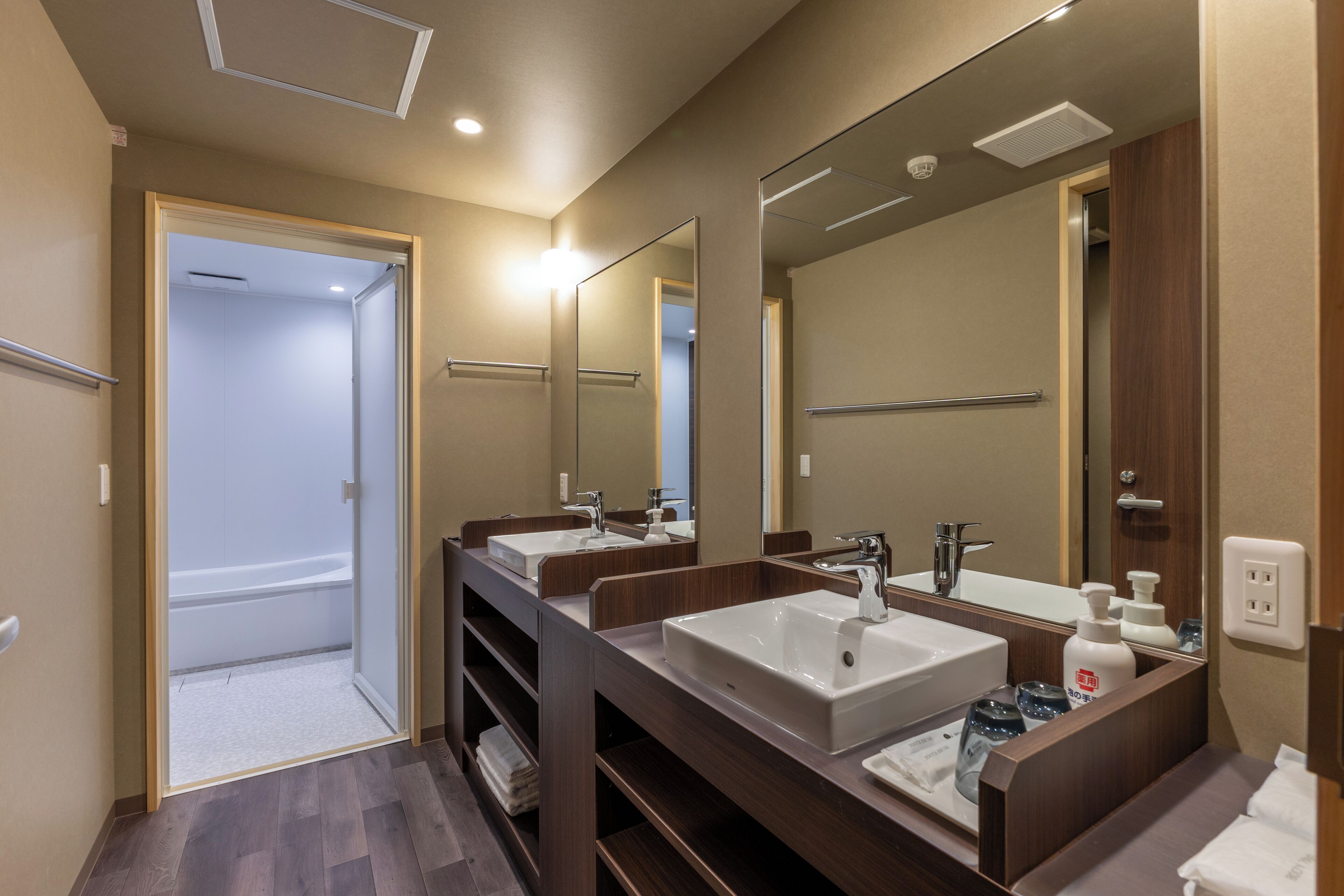 Foto - Nishiyama Ryokan - Established in 1953