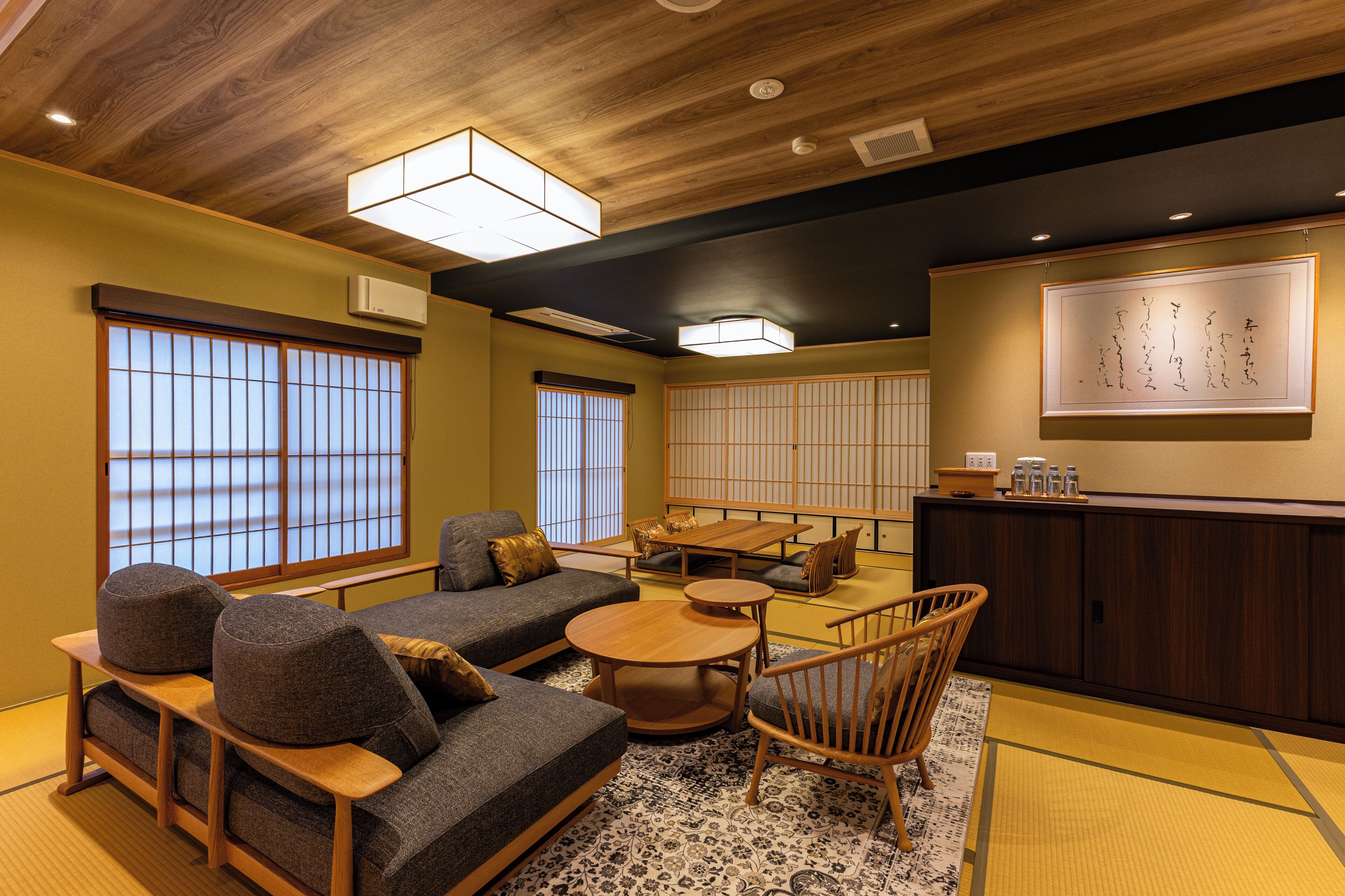 Foto - Nishiyama Ryokan - Established in 1953