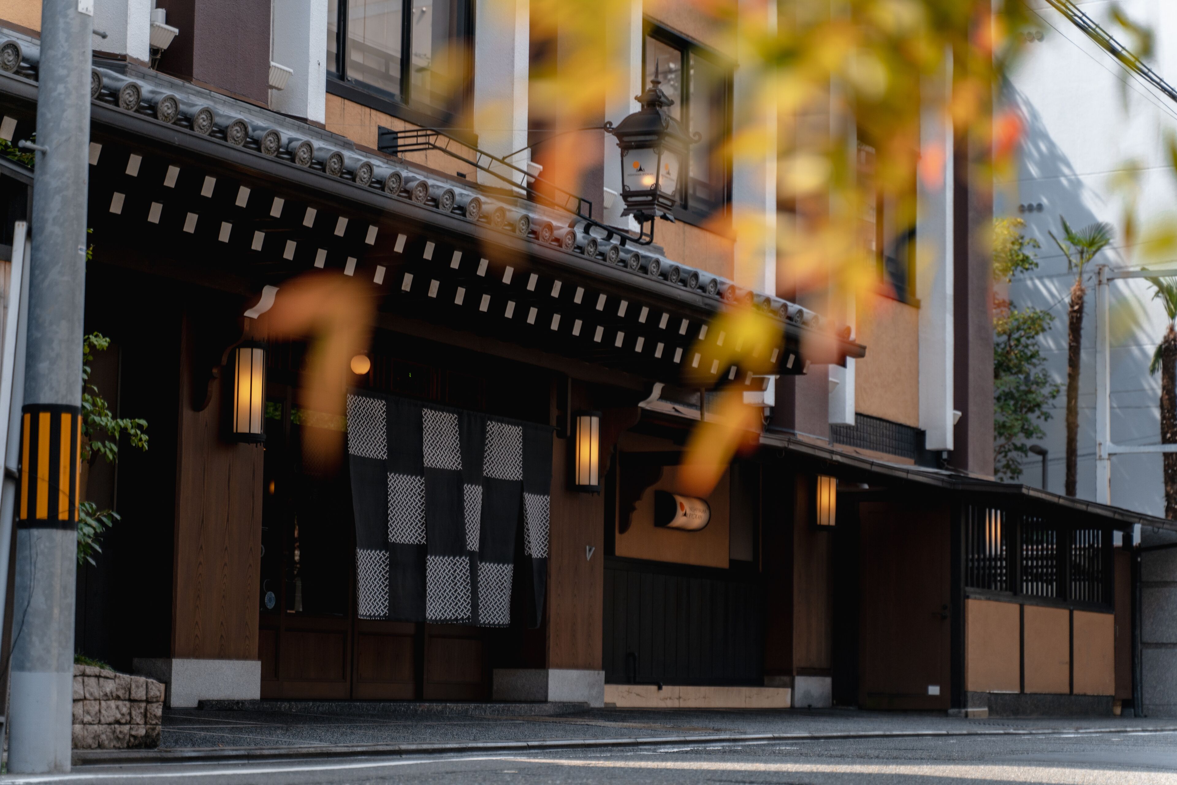 Foto - Nishiyama Ryokan - Established in 1953