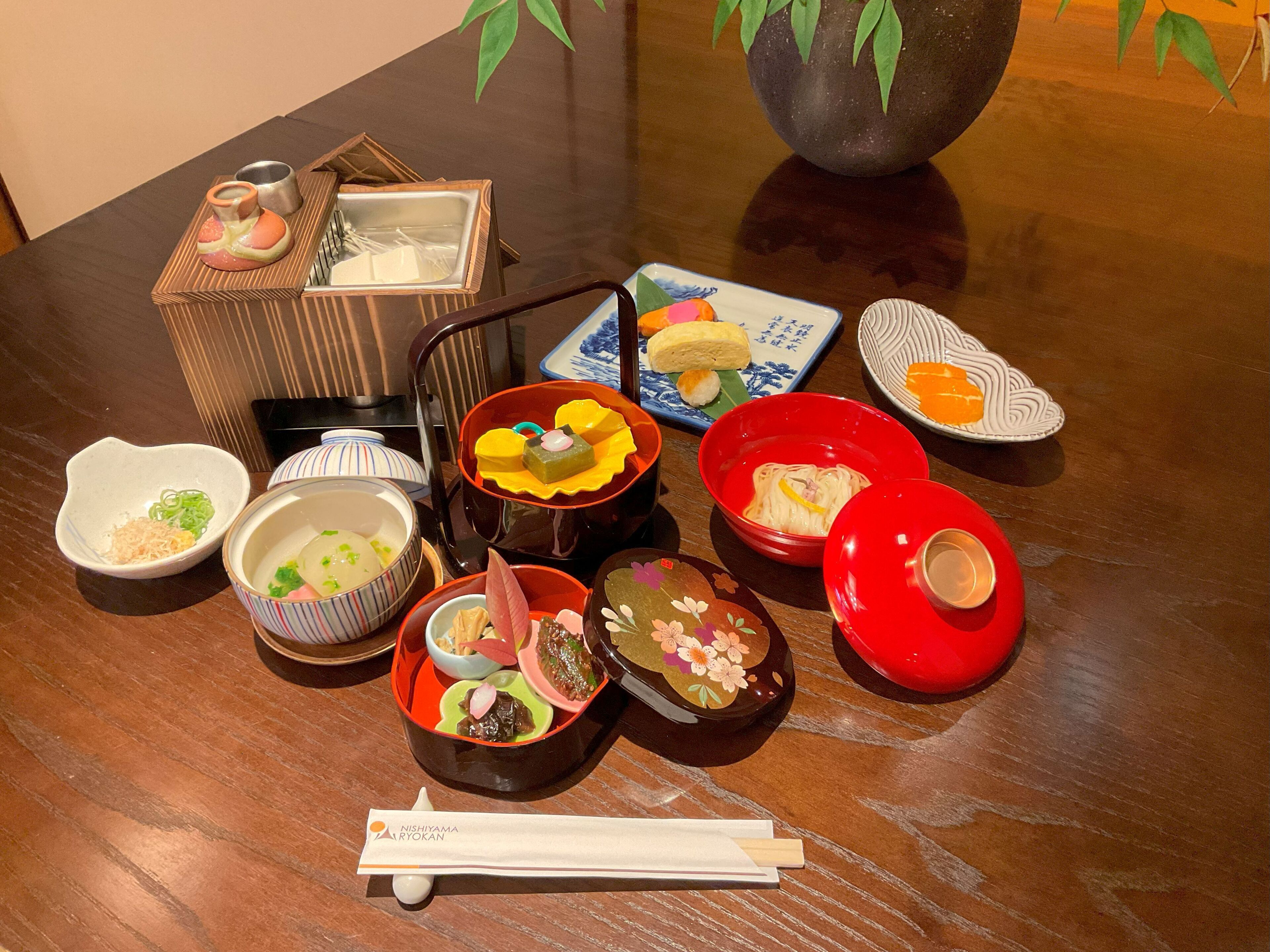 Foto - NISHIYAMA RYOKAN Established in 1953
