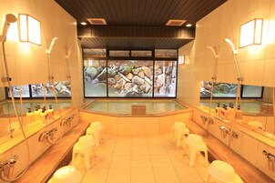Public bath