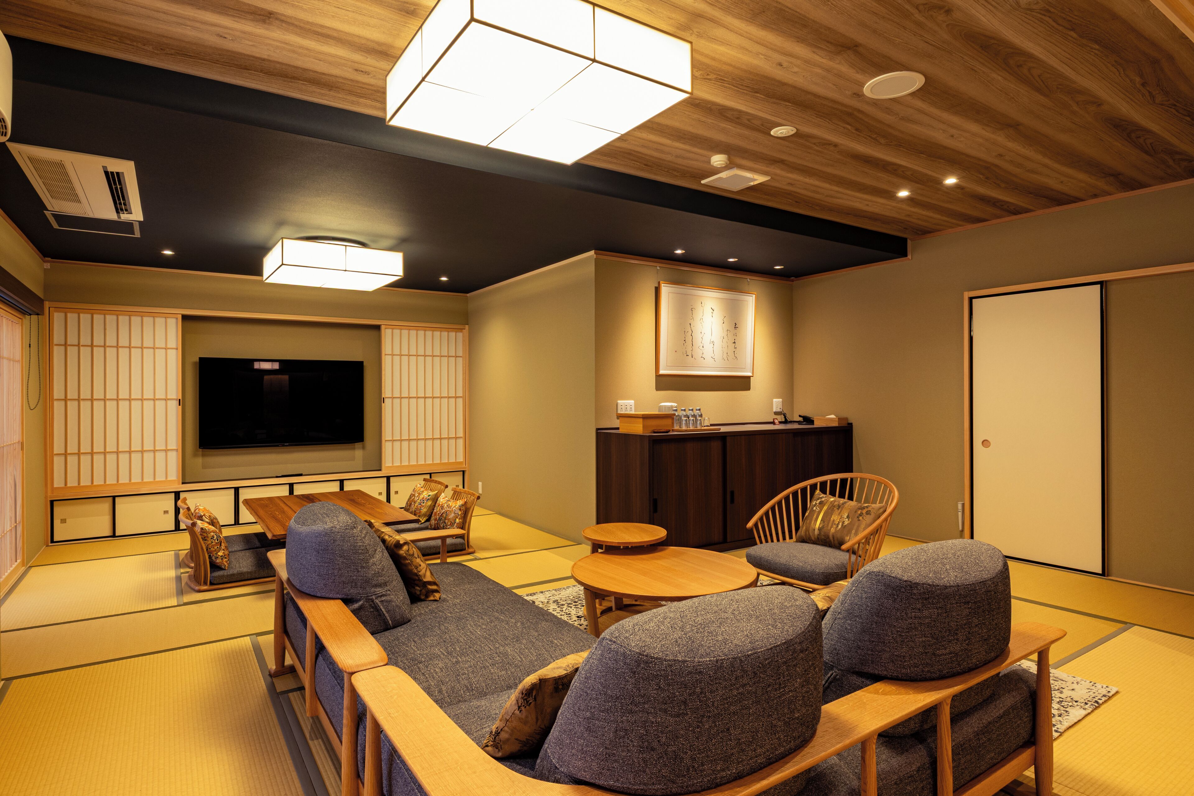 Foto - Nishiyama Ryokan - Established in 1953