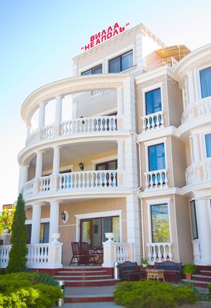 Street view - Villa Neapol (Odesa)