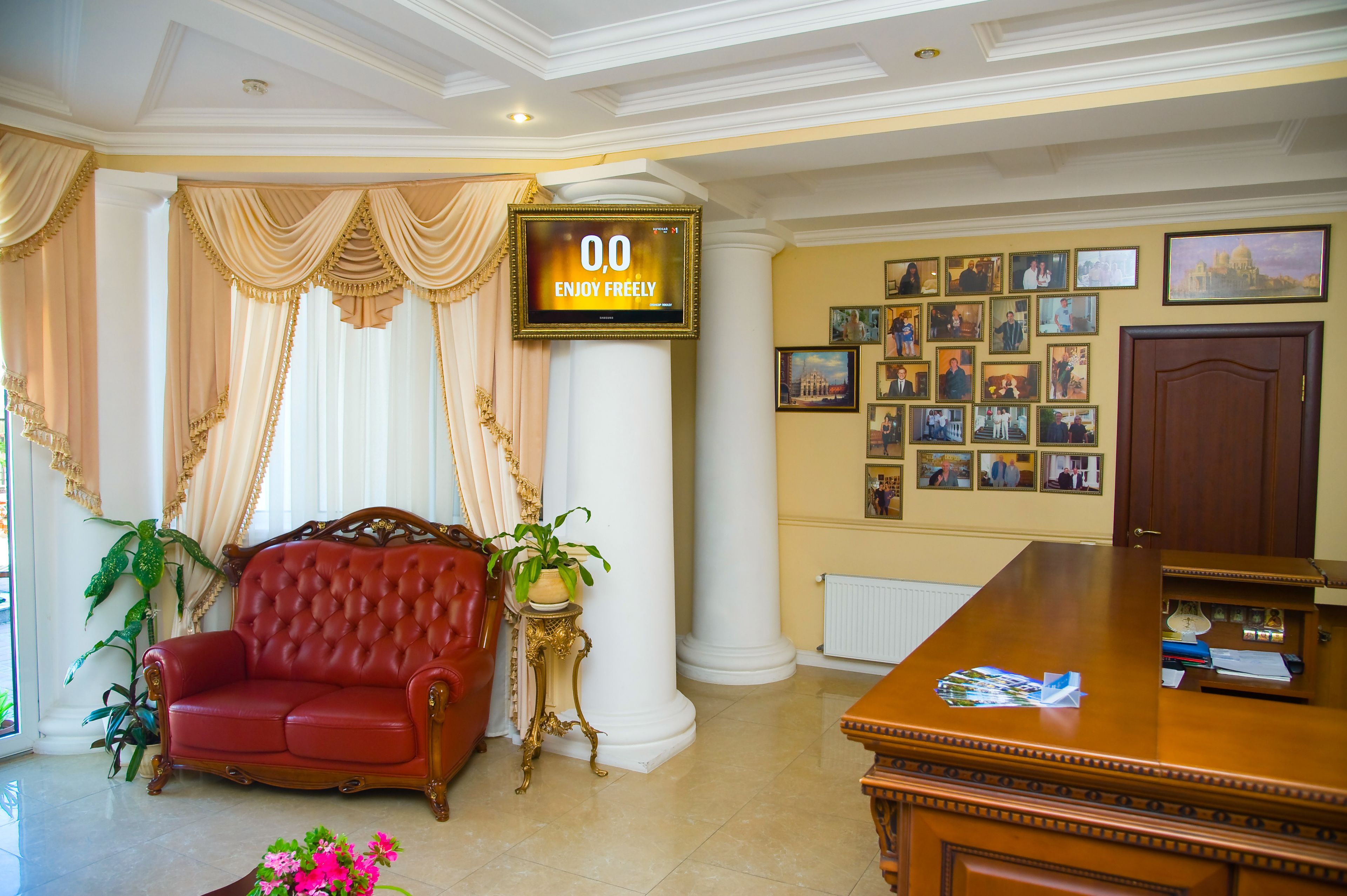 Interior entrance