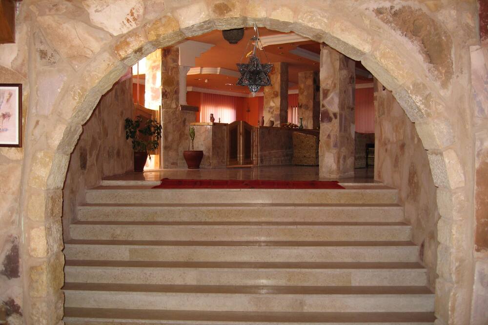 Al Rashid Hotel