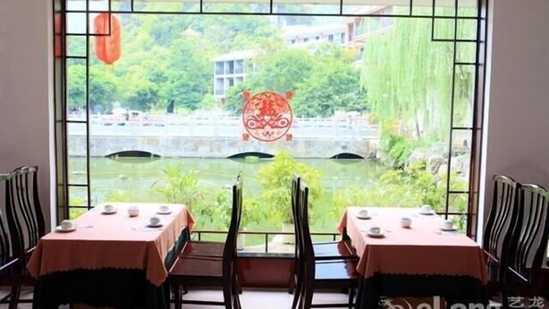 Unclassified image, 1 of 37, button - Li River Hotel (Guilin)