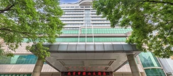 Grand Hotel Yuanshan
