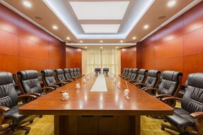 مرفق الاجتماعات