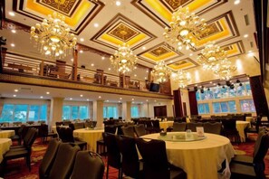 Unclassified image, 4 of 47, button - Grand Hotel Yuanshan (Beijing)