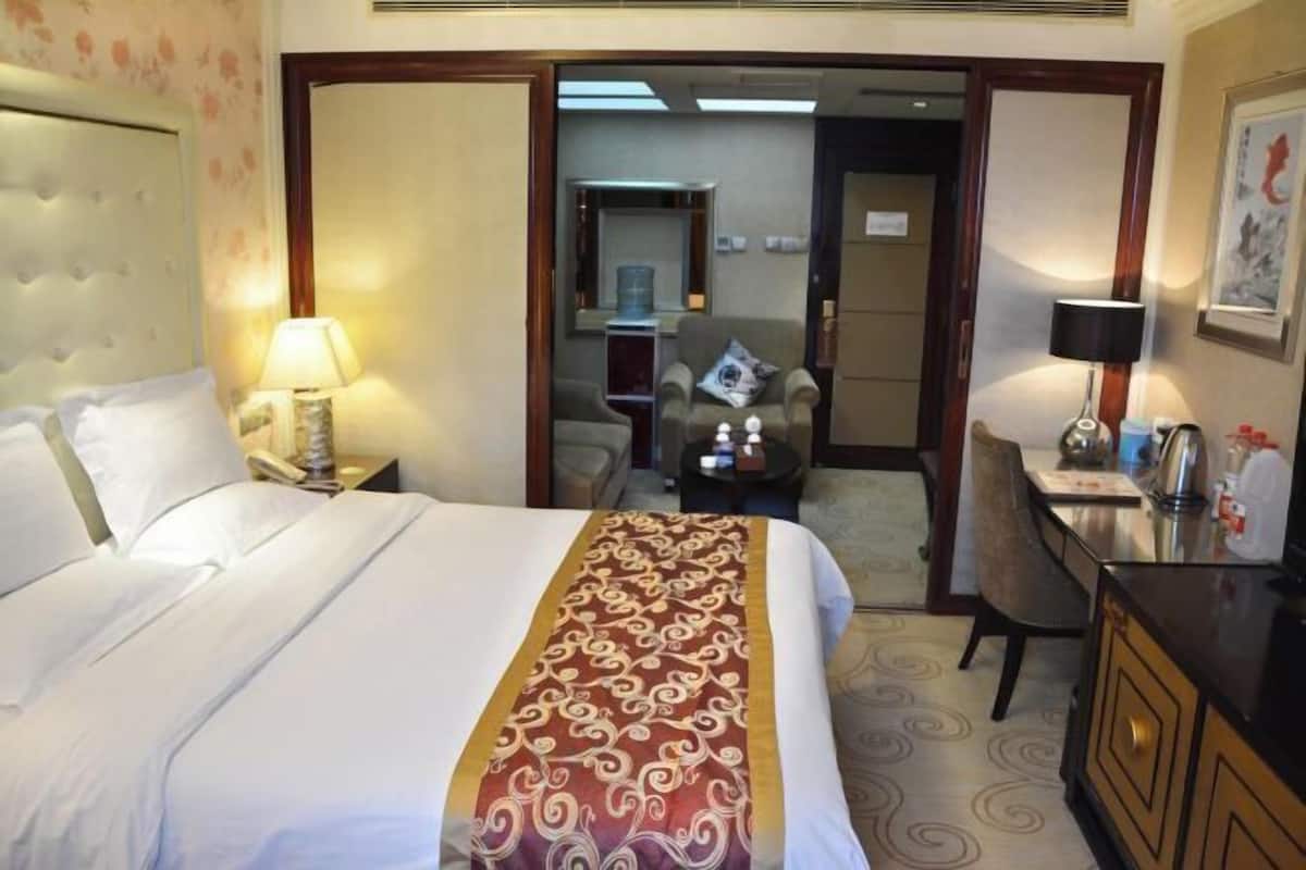 Kamar