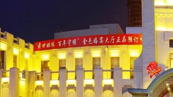 Ngoại thất