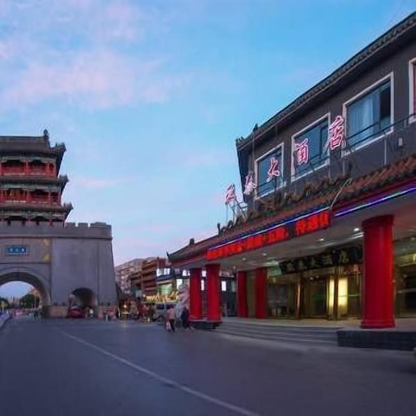 Front of property – evening/night