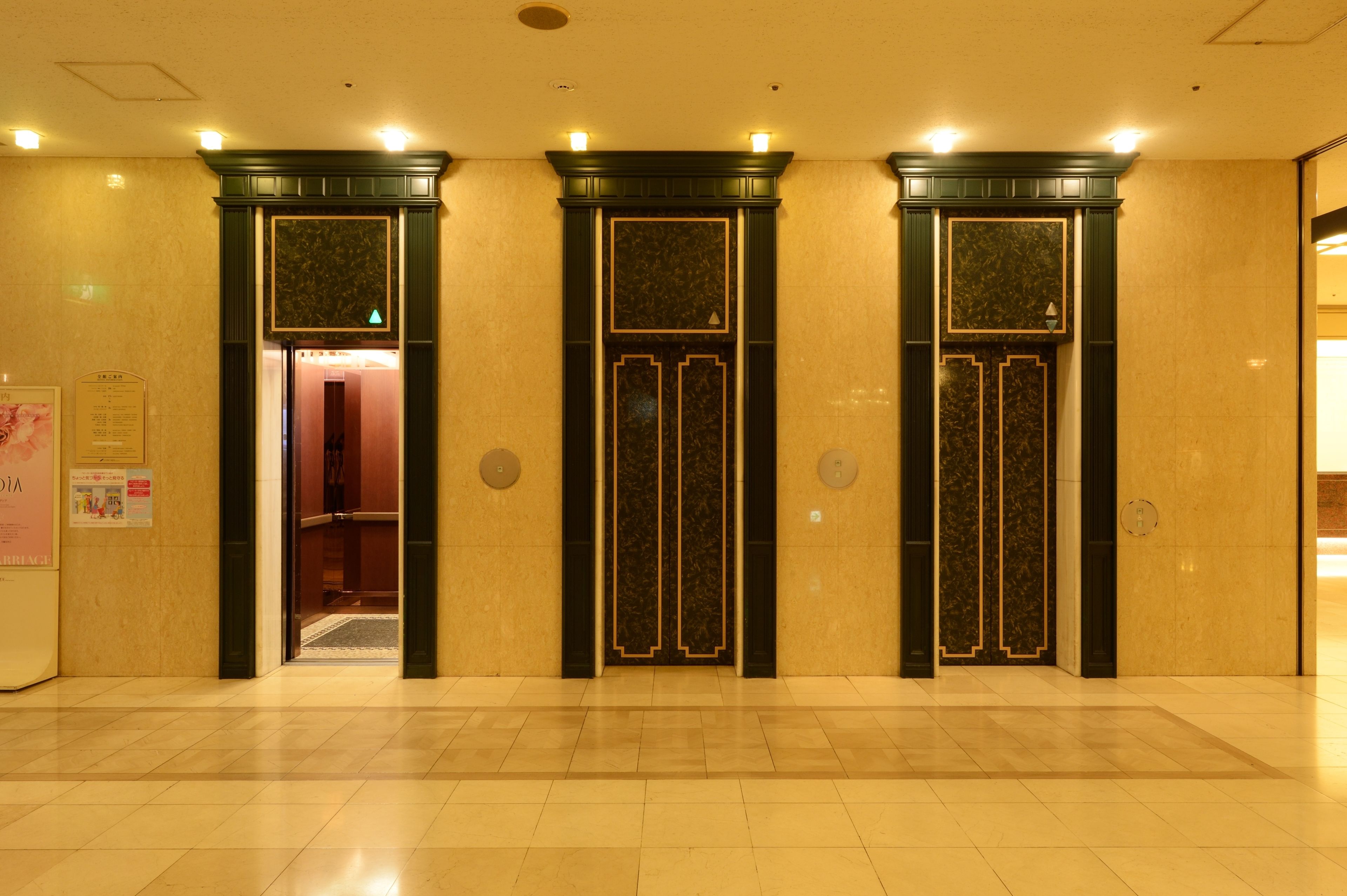 Servicio de la propiedad