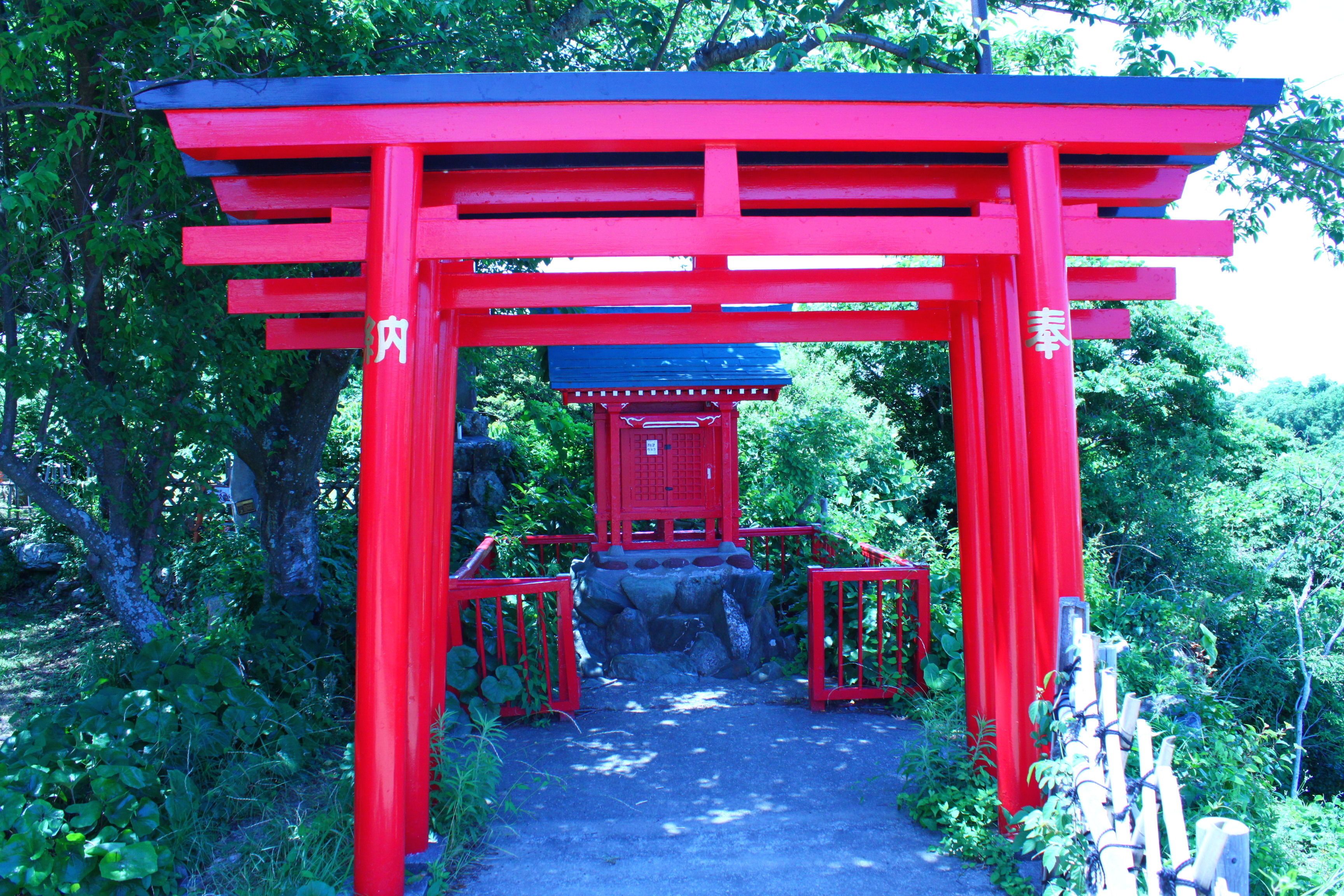 花园