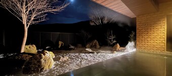 Hakone Sengokuhara Prince Hotel