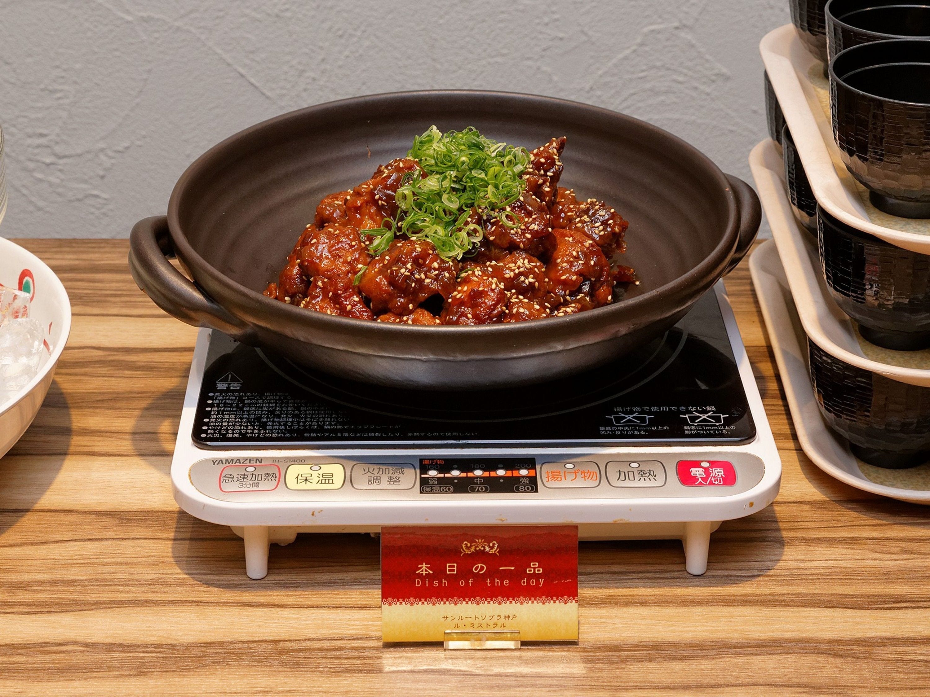 daily buffet breakfast (jpy 1760 per person)