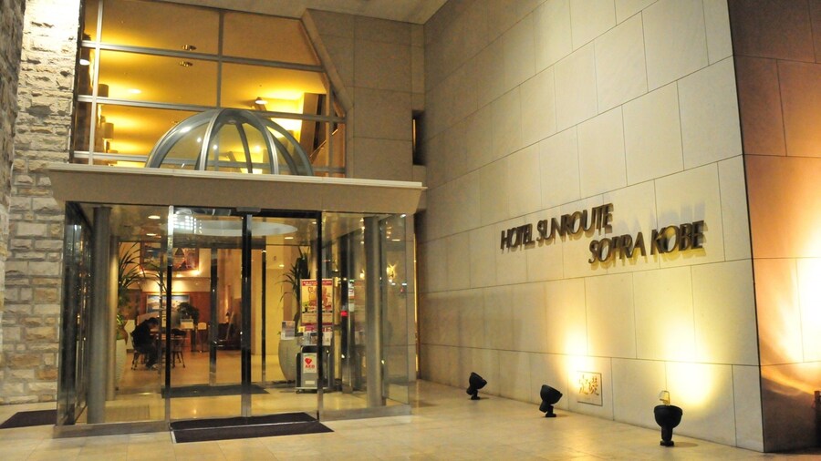 Hotel Sunroute Sopra Kobe