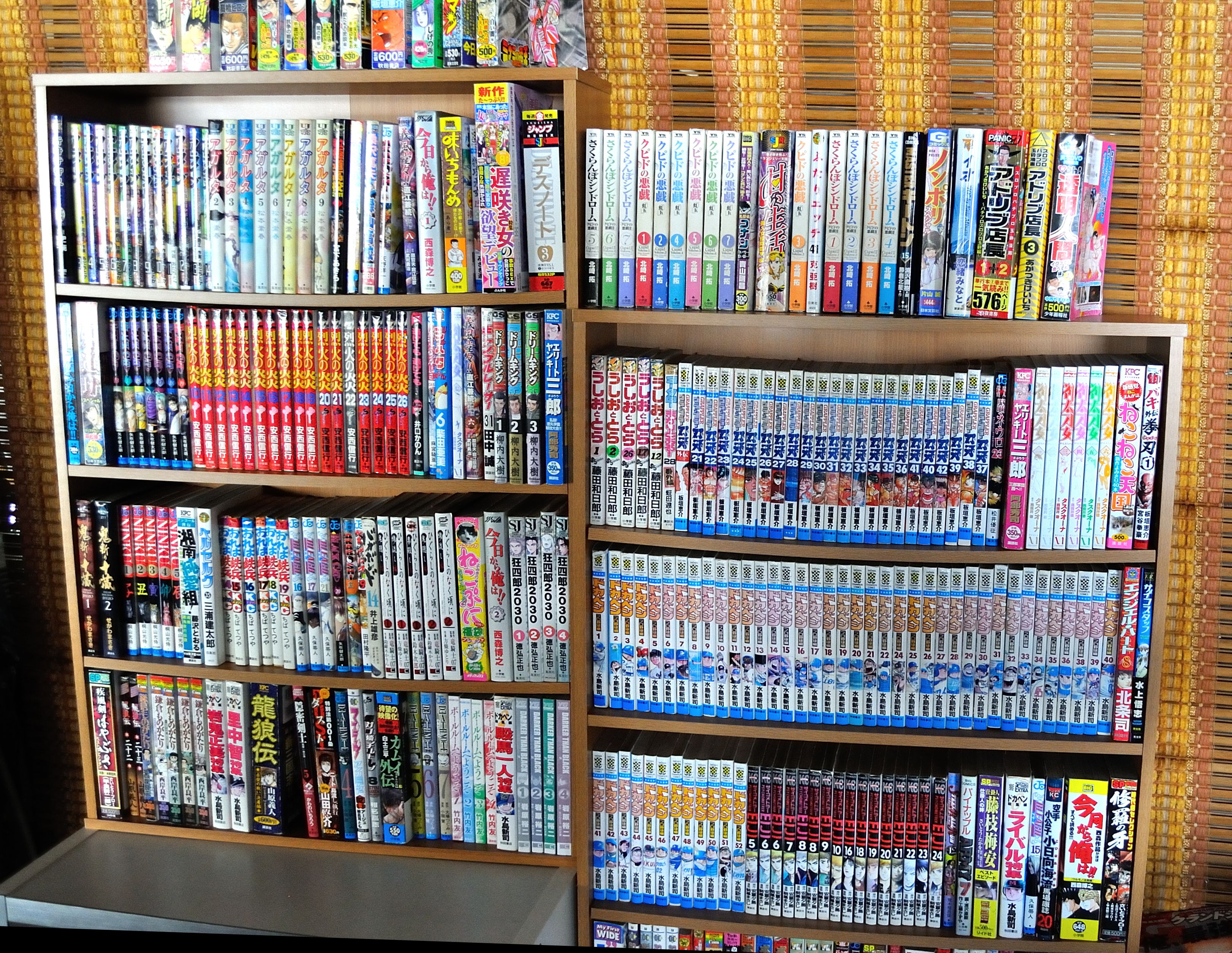 Servicio de la propiedad