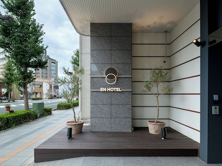 Front of property. EN HOTEL Hamamatsu