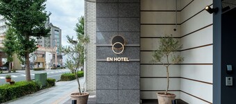 EN HOTEL Hamamatsu
