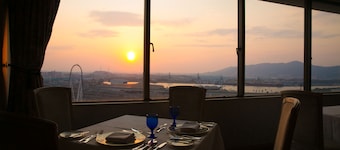 Active Resorts FUKUOKA YAHATA