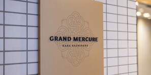Exterior - Grand Mercure Nara Kashihara (Kashihara)