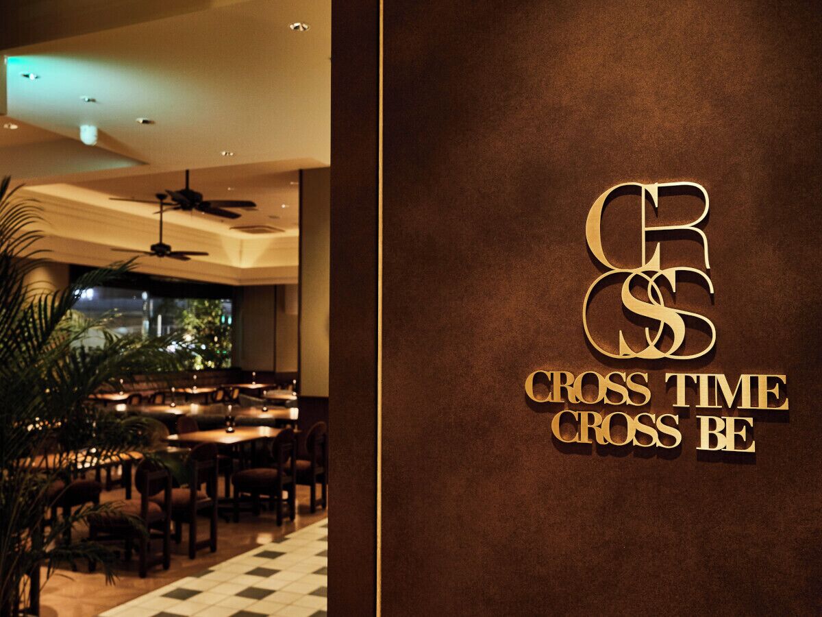 2 restaurants, breakfast served