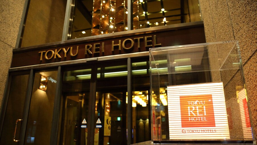 Takamatsu Tokyu REI Hotel